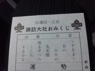SH3D0300.jpg